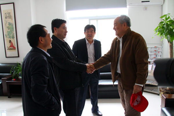 杭州亞運(yùn)會(huì)官方靈芝產(chǎn)品供應(yīng)商|杭州亞運(yùn)會(huì)官方供應(yīng)商|中國靈芝十大品牌|仙客來靈芝|仙客來靈芝破壁孢子粉|仙客來孢子油|仙客來靈芝飲片|仙客來破壁孢子粉|靈芝孢子油|孢子粉|靈芝破壁孢子粉|靈芝|中華老字號(hào) 杭州亞運(yùn)會(huì)官方靈芝產(chǎn)品供應(yīng)商|杭州亞運(yùn)會(huì)官方供應(yīng)商|中國靈芝十大品牌|仙客來靈芝|仙客來靈芝破壁孢子粉|仙客來孢子油|仙客來靈芝飲片|仙客來破壁孢子粉|靈芝孢子油|孢子粉|靈芝破壁孢子粉|靈芝|中華老字號(hào)