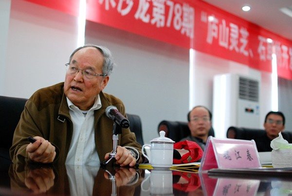 杭州亞運(yùn)會(huì)官方靈芝產(chǎn)品供應(yīng)商|杭州亞運(yùn)會(huì)官方供應(yīng)商|中國靈芝十大品牌|仙客來靈芝|仙客來靈芝破壁孢子粉|仙客來孢子油|仙客來靈芝飲片|仙客來破壁孢子粉|靈芝孢子油|孢子粉|靈芝破壁孢子粉|靈芝|中華老字號(hào) 杭州亞運(yùn)會(huì)官方靈芝產(chǎn)品供應(yīng)商|杭州亞運(yùn)會(huì)官方供應(yīng)商|中國靈芝十大品牌|仙客來靈芝|仙客來靈芝破壁孢子粉|仙客來孢子油|仙客來靈芝飲片|仙客來破壁孢子粉|靈芝孢子油|孢子粉|靈芝破壁孢子粉|靈芝|中華老字號(hào)