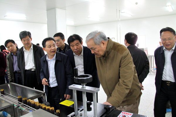 杭州亞運(yùn)會(huì)官方靈芝產(chǎn)品供應(yīng)商|杭州亞運(yùn)會(huì)官方供應(yīng)商|中國靈芝十大品牌|仙客來靈芝|仙客來靈芝破壁孢子粉|仙客來孢子油|仙客來靈芝飲片|仙客來破壁孢子粉|靈芝孢子油|孢子粉|靈芝破壁孢子粉|靈芝|中華老字號(hào) 杭州亞運(yùn)會(huì)官方靈芝產(chǎn)品供應(yīng)商|杭州亞運(yùn)會(huì)官方供應(yīng)商|中國靈芝十大品牌|仙客來靈芝|仙客來靈芝破壁孢子粉|仙客來孢子油|仙客來靈芝飲片|仙客來破壁孢子粉|靈芝孢子油|孢子粉|靈芝破壁孢子粉|靈芝|中華老字號(hào)