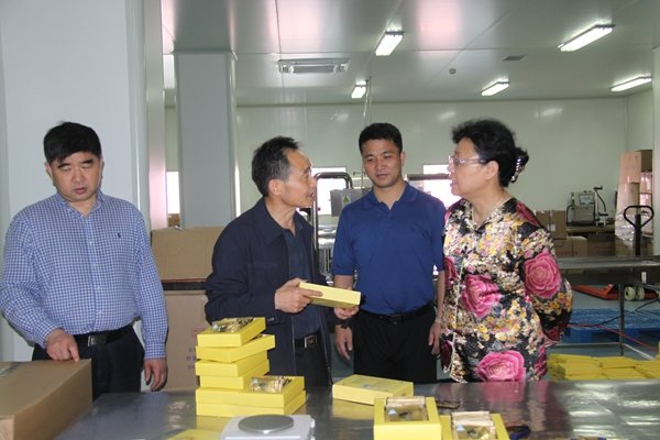 杭州亞運(yùn)會官方靈芝產(chǎn)品供應(yīng)商|杭州亞運(yùn)會官方供應(yīng)商|中國靈芝十大品牌|仙客來靈芝|仙客來靈芝破壁孢子粉|仙客來孢子油|仙客來靈芝飲片|仙客來破壁孢子粉|靈芝孢子油|孢子粉|靈芝破壁孢子粉|靈芝|中華老字號 杭州亞運(yùn)會官方靈芝產(chǎn)品供應(yīng)商|杭州亞運(yùn)會官方供應(yīng)商|中國靈芝十大品牌|仙客來靈芝|仙客來靈芝破壁孢子粉|仙客來孢子油|仙客來靈芝飲片|仙客來破壁孢子粉|靈芝孢子油|孢子粉|靈芝破壁孢子粉|靈芝|中華老字號