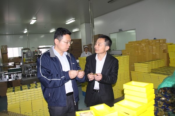 杭州亞運會官方靈芝產(chǎn)品供應(yīng)商|杭州亞運會官方供應(yīng)商|中國靈芝十大品牌|仙客來靈芝|仙客來靈芝破壁孢子粉|仙客來孢子油|仙客來靈芝飲片|仙客來破壁孢子粉|靈芝孢子油|孢子粉|靈芝破壁孢子粉|靈芝|中華老字號