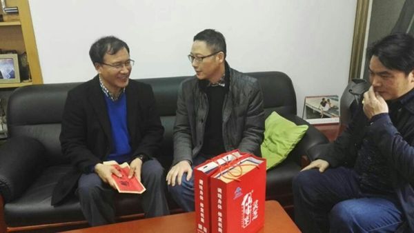 杭州亞運會官方靈芝產(chǎn)品供應(yīng)商|杭州亞運會官方供應(yīng)商|中國靈芝十大品牌|仙客來靈芝|仙客來靈芝破壁孢子粉|仙客來孢子油|仙客來靈芝飲片|仙客來破壁孢子粉|靈芝孢子油|孢子粉|靈芝破壁孢子粉|靈芝|中華老字號 杭州亞運會官方靈芝產(chǎn)品供應(yīng)商|杭州亞運會官方供應(yīng)商|中國靈芝十大品牌|仙客來靈芝|仙客來靈芝破壁孢子粉|仙客來孢子油|仙客來靈芝飲片|仙客來破壁孢子粉|靈芝孢子油|孢子粉|靈芝破壁孢子粉|靈芝|中華老字號