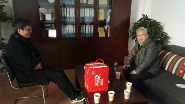 杭州亞運會官方靈芝產(chǎn)品供應(yīng)商|杭州亞運會官方供應(yīng)商|中國靈芝十大品牌|仙客來靈芝|仙客來靈芝破壁孢子粉|仙客來孢子油|仙客來靈芝飲片|仙客來破壁孢子粉|靈芝孢子油|孢子粉|靈芝破壁孢子粉|靈芝|中華老字號 杭州亞運會官方靈芝產(chǎn)品供應(yīng)商|杭州亞運會官方供應(yīng)商|中國靈芝十大品牌|仙客來靈芝|仙客來靈芝破壁孢子粉|仙客來孢子油|仙客來靈芝飲片|仙客來破壁孢子粉|靈芝孢子油|孢子粉|靈芝破壁孢子粉|靈芝|中華老字號