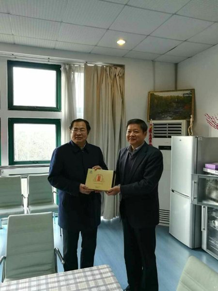 杭州亞運會官方靈芝產(chǎn)品供應(yīng)商|杭州亞運會官方供應(yīng)商|中國靈芝十大品牌|仙客來靈芝|仙客來靈芝破壁孢子粉|仙客來孢子油|仙客來靈芝飲片|仙客來破壁孢子粉|靈芝孢子油|孢子粉|靈芝破壁孢子粉|靈芝|中華老字號 杭州亞運會官方靈芝產(chǎn)品供應(yīng)商|杭州亞運會官方供應(yīng)商|中國靈芝十大品牌|仙客來靈芝|仙客來靈芝破壁孢子粉|仙客來孢子油|仙客來靈芝飲片|仙客來破壁孢子粉|靈芝孢子油|孢子粉|靈芝破壁孢子粉|靈芝|中華老字號