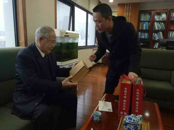 杭州亞運會官方靈芝產(chǎn)品供應(yīng)商|杭州亞運會官方供應(yīng)商|中國靈芝十大品牌|仙客來靈芝|仙客來靈芝破壁孢子粉|仙客來孢子油|仙客來靈芝飲片|仙客來破壁孢子粉|靈芝孢子油|孢子粉|靈芝破壁孢子粉|靈芝|中華老字號 杭州亞運會官方靈芝產(chǎn)品供應(yīng)商|杭州亞運會官方供應(yīng)商|中國靈芝十大品牌|仙客來靈芝|仙客來靈芝破壁孢子粉|仙客來孢子油|仙客來靈芝飲片|仙客來破壁孢子粉|靈芝孢子油|孢子粉|靈芝破壁孢子粉|靈芝|中華老字號