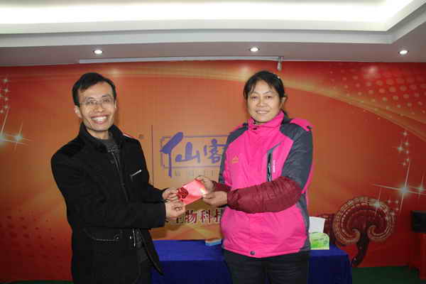 杭州亞運(yùn)會官方靈芝產(chǎn)品供應(yīng)商|杭州亞運(yùn)會官方供應(yīng)商|中國靈芝十大品牌|仙客來靈芝|仙客來靈芝破壁孢子粉|仙客來孢子油|仙客來靈芝飲片|仙客來破壁孢子粉|靈芝孢子油|孢子粉|靈芝破壁孢子粉|靈芝|中華老字號 杭州亞運(yùn)會官方靈芝產(chǎn)品供應(yīng)商|杭州亞運(yùn)會官方供應(yīng)商|中國靈芝十大品牌|仙客來靈芝|仙客來靈芝破壁孢子粉|仙客來孢子油|仙客來靈芝飲片|仙客來破壁孢子粉|靈芝孢子油|孢子粉|靈芝破壁孢子粉|靈芝|中華老字號