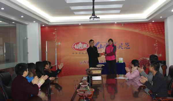 杭州亞運(yùn)會官方靈芝產(chǎn)品供應(yīng)商|杭州亞運(yùn)會官方供應(yīng)商|中國靈芝十大品牌|仙客來靈芝|仙客來靈芝破壁孢子粉|仙客來孢子油|仙客來靈芝飲片|仙客來破壁孢子粉|靈芝孢子油|孢子粉|靈芝破壁孢子粉|靈芝|中華老字號 杭州亞運(yùn)會官方靈芝產(chǎn)品供應(yīng)商|杭州亞運(yùn)會官方供應(yīng)商|中國靈芝十大品牌|仙客來靈芝|仙客來靈芝破壁孢子粉|仙客來孢子油|仙客來靈芝飲片|仙客來破壁孢子粉|靈芝孢子油|孢子粉|靈芝破壁孢子粉|靈芝|中華老字號