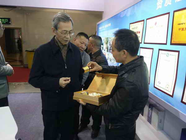 杭州亞運(yùn)會官方靈芝產(chǎn)品供應(yīng)商|杭州亞運(yùn)會官方供應(yīng)商|中國靈芝十大品牌|仙客來靈芝|仙客來靈芝破壁孢子粉|仙客來孢子油|仙客來靈芝飲片|仙客來破壁孢子粉|靈芝孢子油|孢子粉|靈芝破壁孢子粉|靈芝|中華老字號 杭州亞運(yùn)會官方靈芝產(chǎn)品供應(yīng)商|杭州亞運(yùn)會官方供應(yīng)商|中國靈芝十大品牌|仙客來靈芝|仙客來靈芝破壁孢子粉|仙客來孢子油|仙客來靈芝飲片|仙客來破壁孢子粉|靈芝孢子油|孢子粉|靈芝破壁孢子粉|靈芝|中華老字號