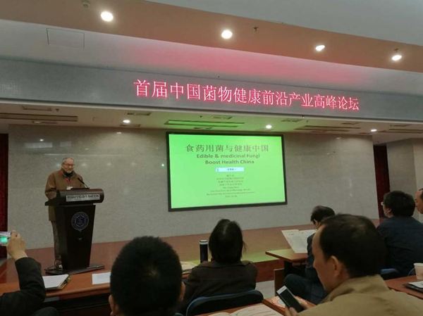 杭州亞運會官方靈芝產品供應商|杭州亞運會官方供應商|中國靈芝十大品牌|仙客來靈芝|仙客來靈芝破壁孢子粉|仙客來孢子油|仙客來靈芝飲片|仙客來破壁孢子粉|靈芝孢子油|孢子粉|靈芝破壁孢子粉|靈芝|中華老字號 杭州亞運會官方靈芝產品供應商|杭州亞運會官方供應商|中國靈芝十大品牌|仙客來靈芝|仙客來靈芝破壁孢子粉|仙客來孢子油|仙客來靈芝飲片|仙客來破壁孢子粉|靈芝孢子油|孢子粉|靈芝破壁孢子粉|靈芝|中華老字號