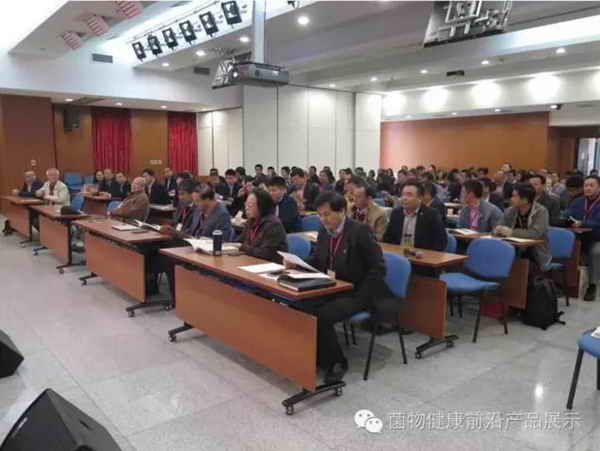 杭州亞運會官方靈芝產品供應商|杭州亞運會官方供應商|中國靈芝十大品牌|仙客來靈芝|仙客來靈芝破壁孢子粉|仙客來孢子油|仙客來靈芝飲片|仙客來破壁孢子粉|靈芝孢子油|孢子粉|靈芝破壁孢子粉|靈芝|中華老字號 杭州亞運會官方靈芝產品供應商|杭州亞運會官方供應商|中國靈芝十大品牌|仙客來靈芝|仙客來靈芝破壁孢子粉|仙客來孢子油|仙客來靈芝飲片|仙客來破壁孢子粉|靈芝孢子油|孢子粉|靈芝破壁孢子粉|靈芝|中華老字號