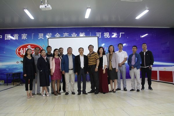 杭州亞運(yùn)會(huì)官方靈芝產(chǎn)品供應(yīng)商|杭州亞運(yùn)會(huì)官方供應(yīng)商|中國(guó)靈芝十大品牌|仙客來靈芝|仙客來靈芝破壁孢子粉|仙客來孢子油|仙客來靈芝飲片|仙客來破壁孢子粉|靈芝孢子油|孢子粉|靈芝破壁孢子粉|靈芝|中華老字號(hào) 杭州亞運(yùn)會(huì)官方靈芝產(chǎn)品供應(yīng)商|杭州亞運(yùn)會(huì)官方供應(yīng)商|中國(guó)靈芝十大品牌|仙客來靈芝|仙客來靈芝破壁孢子粉|仙客來孢子油|仙客來靈芝飲片|仙客來破壁孢子粉|靈芝孢子油|孢子粉|靈芝破壁孢子粉|靈芝|中華老字號(hào)