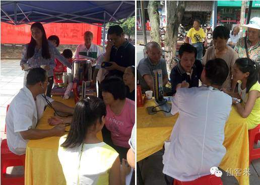 杭州亞運會官方靈芝產(chǎn)品供應(yīng)商|杭州亞運會官方供應(yīng)商|中國靈芝十大品牌|仙客來靈芝|仙客來靈芝破壁孢子粉|仙客來孢子油|仙客來靈芝飲片|仙客來破壁孢子粉|靈芝孢子油|孢子粉|靈芝破壁孢子粉|靈芝|中華老字號 杭州亞運會官方靈芝產(chǎn)品供應(yīng)商|杭州亞運會官方供應(yīng)商|中國靈芝十大品牌|仙客來靈芝|仙客來靈芝破壁孢子粉|仙客來孢子油|仙客來靈芝飲片|仙客來破壁孢子粉|靈芝孢子油|孢子粉|靈芝破壁孢子粉|靈芝|中華老字號