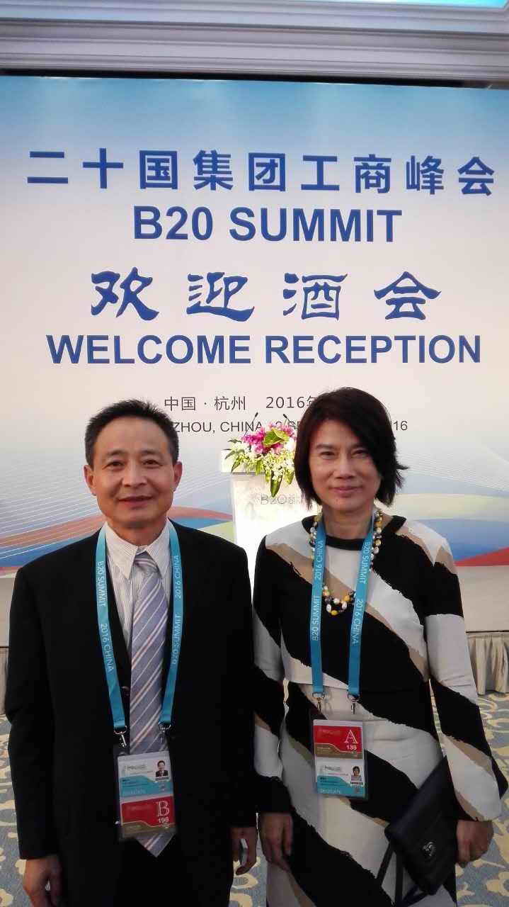 杭州亞運會官方靈芝產(chǎn)品供應(yīng)商|杭州亞運會官方供應(yīng)商|中國靈芝十大品牌|仙客來靈芝|仙客來靈芝破壁孢子粉|仙客來孢子油|仙客來靈芝飲片|仙客來破壁孢子粉|靈芝孢子油|孢子粉|靈芝破壁孢子粉|靈芝|中華老字號 杭州亞運會官方靈芝產(chǎn)品供應(yīng)商|杭州亞運會官方供應(yīng)商|中國靈芝十大品牌|仙客來靈芝|仙客來靈芝破壁孢子粉|仙客來孢子油|仙客來靈芝飲片|仙客來破壁孢子粉|靈芝孢子油|孢子粉|靈芝破壁孢子粉|靈芝|中華老字號