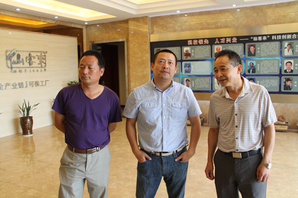 杭州亞運(yùn)會官方靈芝產(chǎn)品供應(yīng)商|杭州亞運(yùn)會官方供應(yīng)商|中國靈芝十大品牌|仙客來靈芝|仙客來靈芝破壁孢子粉|仙客來孢子油|仙客來靈芝飲片|仙客來破壁孢子粉|靈芝孢子油|孢子粉|靈芝破壁孢子粉|靈芝|中華老字號 杭州亞運(yùn)會官方靈芝產(chǎn)品供應(yīng)商|杭州亞運(yùn)會官方供應(yīng)商|中國靈芝十大品牌|仙客來靈芝|仙客來靈芝破壁孢子粉|仙客來孢子油|仙客來靈芝飲片|仙客來破壁孢子粉|靈芝孢子油|孢子粉|靈芝破壁孢子粉|靈芝|中華老字號