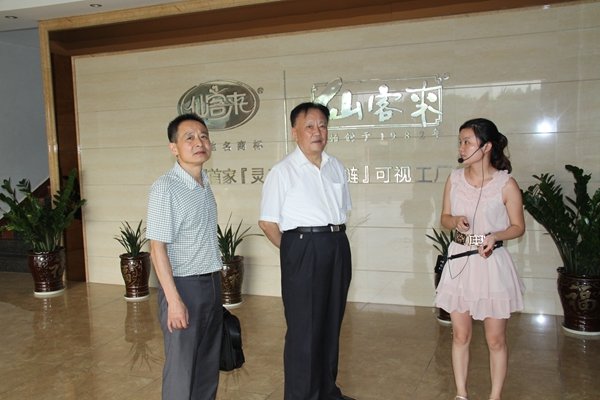 杭州亞運(yùn)會(huì)官方靈芝產(chǎn)品供應(yīng)商|杭州亞運(yùn)會(huì)官方供應(yīng)商|中國(guó)靈芝十大品牌|仙客來(lái)靈芝|仙客來(lái)靈芝破壁孢子粉|仙客來(lái)孢子油|仙客來(lái)靈芝飲片|仙客來(lái)破壁孢子粉|靈芝孢子油|孢子粉|靈芝破壁孢子粉|靈芝|中華老字號(hào) 杭州亞運(yùn)會(huì)官方靈芝產(chǎn)品供應(yīng)商|杭州亞運(yùn)會(huì)官方供應(yīng)商|中國(guó)靈芝十大品牌|仙客來(lái)靈芝|仙客來(lái)靈芝破壁孢子粉|仙客來(lái)孢子油|仙客來(lái)靈芝飲片|仙客來(lái)破壁孢子粉|靈芝孢子油|孢子粉|靈芝破壁孢子粉|靈芝|中華老字號(hào)