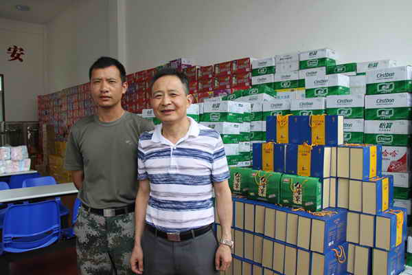 杭州亞運(yùn)會(huì)官方靈芝產(chǎn)品供應(yīng)商|杭州亞運(yùn)會(huì)官方供應(yīng)商|中國(guó)靈芝十大品牌|仙客來靈芝|仙客來靈芝破壁孢子粉|仙客來孢子油|仙客來靈芝飲片|仙客來破壁孢子粉|靈芝孢子油|孢子粉|靈芝破壁孢子粉|靈芝|中華老字號(hào) 杭州亞運(yùn)會(huì)官方靈芝產(chǎn)品供應(yīng)商|杭州亞運(yùn)會(huì)官方供應(yīng)商|中國(guó)靈芝十大品牌|仙客來靈芝|仙客來靈芝破壁孢子粉|仙客來孢子油|仙客來靈芝飲片|仙客來破壁孢子粉|靈芝孢子油|孢子粉|靈芝破壁孢子粉|靈芝|中華老字號(hào)