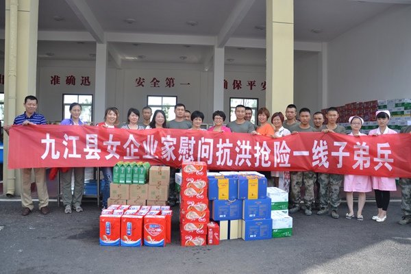 杭州亞運(yùn)會(huì)官方靈芝產(chǎn)品供應(yīng)商|杭州亞運(yùn)會(huì)官方供應(yīng)商|中國(guó)靈芝十大品牌|仙客來靈芝|仙客來靈芝破壁孢子粉|仙客來孢子油|仙客來靈芝飲片|仙客來破壁孢子粉|靈芝孢子油|孢子粉|靈芝破壁孢子粉|靈芝|中華老字號(hào) 杭州亞運(yùn)會(huì)官方靈芝產(chǎn)品供應(yīng)商|杭州亞運(yùn)會(huì)官方供應(yīng)商|中國(guó)靈芝十大品牌|仙客來靈芝|仙客來靈芝破壁孢子粉|仙客來孢子油|仙客來靈芝飲片|仙客來破壁孢子粉|靈芝孢子油|孢子粉|靈芝破壁孢子粉|靈芝|中華老字號(hào)