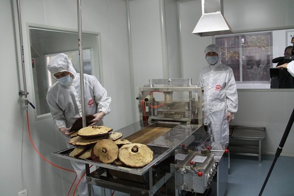 杭州亞運(yùn)會(huì)官方靈芝產(chǎn)品供應(yīng)商|杭州亞運(yùn)會(huì)官方供應(yīng)商|中國(guó)靈芝十大品牌|仙客來靈芝|仙客來靈芝破壁孢子粉|仙客來孢子油|仙客來靈芝飲片|仙客來破壁孢子粉|靈芝孢子油|孢子粉|靈芝破壁孢子粉|靈芝|中華老字號(hào) 杭州亞運(yùn)會(huì)官方靈芝產(chǎn)品供應(yīng)商|杭州亞運(yùn)會(huì)官方供應(yīng)商|中國(guó)靈芝十大品牌|仙客來靈芝|仙客來靈芝破壁孢子粉|仙客來孢子油|仙客來靈芝飲片|仙客來破壁孢子粉|靈芝孢子油|孢子粉|靈芝破壁孢子粉|靈芝|中華老字號(hào)