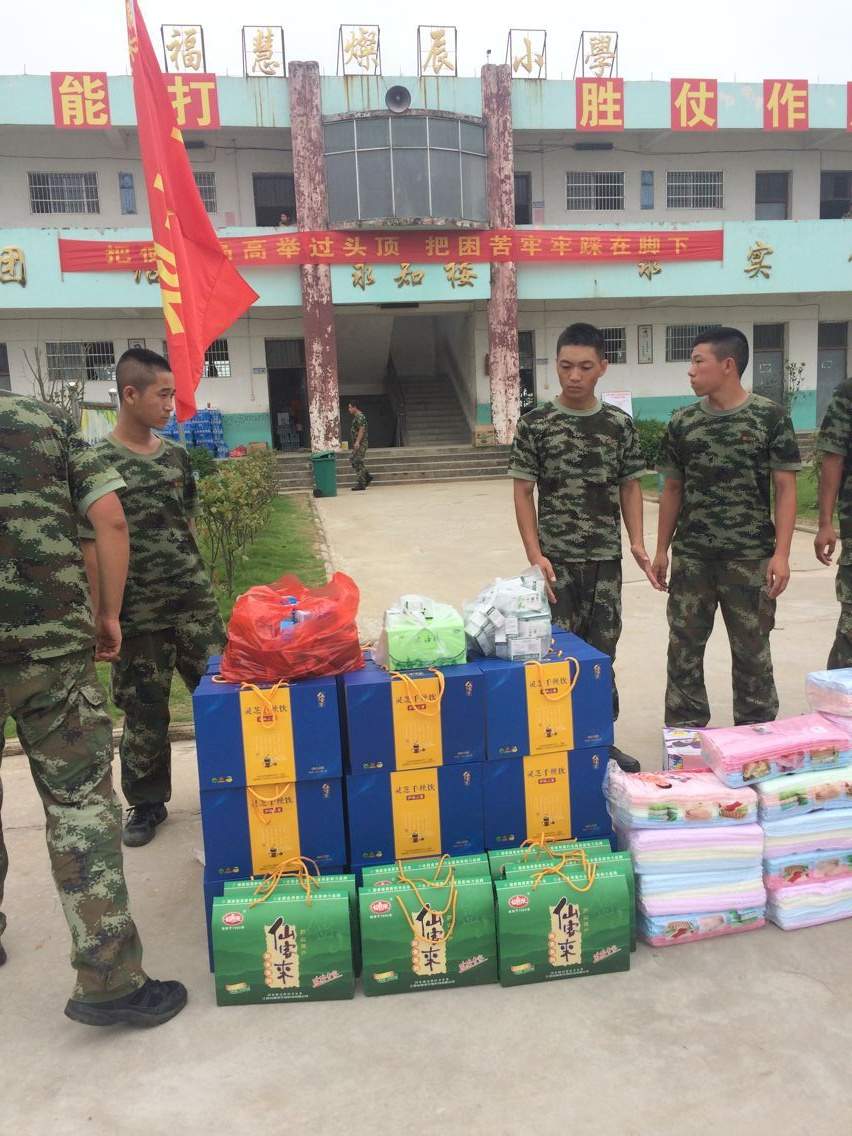 杭州亞運會官方靈芝產品供應商|杭州亞運會官方供應商|中國靈芝十大品牌|仙客來靈芝|仙客來靈芝破壁孢子粉|仙客來孢子油|仙客來靈芝飲片|仙客來破壁孢子粉|靈芝孢子油|孢子粉|靈芝破壁孢子粉|靈芝|中華老字號 杭州亞運會官方靈芝產品供應商|杭州亞運會官方供應商|中國靈芝十大品牌|仙客來靈芝|仙客來靈芝破壁孢子粉|仙客來孢子油|仙客來靈芝飲片|仙客來破壁孢子粉|靈芝孢子油|孢子粉|靈芝破壁孢子粉|靈芝|中華老字號