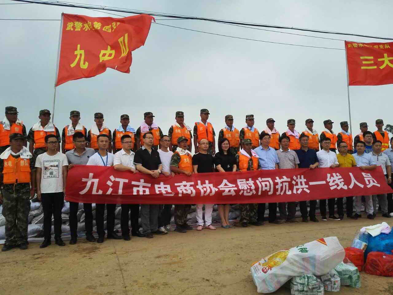 杭州亞運會官方靈芝產品供應商|杭州亞運會官方供應商|中國靈芝十大品牌|仙客來靈芝|仙客來靈芝破壁孢子粉|仙客來孢子油|仙客來靈芝飲片|仙客來破壁孢子粉|靈芝孢子油|孢子粉|靈芝破壁孢子粉|靈芝|中華老字號 杭州亞運會官方靈芝產品供應商|杭州亞運會官方供應商|中國靈芝十大品牌|仙客來靈芝|仙客來靈芝破壁孢子粉|仙客來孢子油|仙客來靈芝飲片|仙客來破壁孢子粉|靈芝孢子油|孢子粉|靈芝破壁孢子粉|靈芝|中華老字號