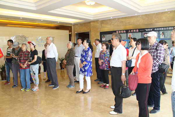 杭州亞運會官方靈芝產(chǎn)品供應(yīng)商|杭州亞運會官方供應(yīng)商|中國靈芝十大品牌|仙客來靈芝|仙客來靈芝破壁孢子粉|仙客來孢子油|仙客來靈芝飲片|仙客來破壁孢子粉|靈芝孢子油|孢子粉|靈芝破壁孢子粉|靈芝|中華老字號 杭州亞運會官方靈芝產(chǎn)品供應(yīng)商|杭州亞運會官方供應(yīng)商|中國靈芝十大品牌|仙客來靈芝|仙客來靈芝破壁孢子粉|仙客來孢子油|仙客來靈芝飲片|仙客來破壁孢子粉|靈芝孢子油|孢子粉|靈芝破壁孢子粉|靈芝|中華老字號