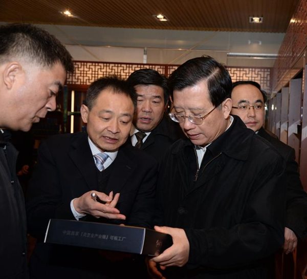 杭州亞運會官方靈芝產(chǎn)品供應(yīng)商|杭州亞運會官方供應(yīng)商|中國靈芝十大品牌|仙客來靈芝|仙客來靈芝破壁孢子粉|仙客來孢子油|仙客來靈芝飲片|仙客來破壁孢子粉|靈芝孢子油|孢子粉|靈芝破壁孢子粉|靈芝|中華老字號 杭州亞運會官方靈芝產(chǎn)品供應(yīng)商|杭州亞運會官方供應(yīng)商|中國靈芝十大品牌|仙客來靈芝|仙客來靈芝破壁孢子粉|仙客來孢子油|仙客來靈芝飲片|仙客來破壁孢子粉|靈芝孢子油|孢子粉|靈芝破壁孢子粉|靈芝|中華老字號