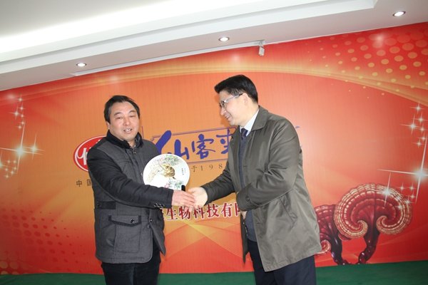 杭州亞運會官方靈芝產(chǎn)品供應(yīng)商|杭州亞運會官方供應(yīng)商|中國靈芝十大品牌|仙客來靈芝|仙客來靈芝破壁孢子粉|仙客來孢子油|仙客來靈芝飲片|仙客來破壁孢子粉|靈芝孢子油|孢子粉|靈芝破壁孢子粉|靈芝|中華老字號 杭州亞運會官方靈芝產(chǎn)品供應(yīng)商|杭州亞運會官方供應(yīng)商|中國靈芝十大品牌|仙客來靈芝|仙客來靈芝破壁孢子粉|仙客來孢子油|仙客來靈芝飲片|仙客來破壁孢子粉|靈芝孢子油|孢子粉|靈芝破壁孢子粉|靈芝|中華老字號