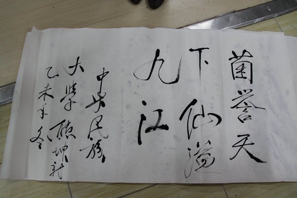 杭州亞運(yùn)會(huì)官方靈芝產(chǎn)品供應(yīng)商|杭州亞運(yùn)會(huì)官方供應(yīng)商|中國(guó)靈芝十大品牌|仙客來靈芝|仙客來靈芝破壁孢子粉|仙客來孢子油|仙客來靈芝飲片|仙客來破壁孢子粉|靈芝孢子油|孢子粉|靈芝破壁孢子粉|靈芝|中華老字號(hào) 杭州亞運(yùn)會(huì)官方靈芝產(chǎn)品供應(yīng)商|杭州亞運(yùn)會(huì)官方供應(yīng)商|中國(guó)靈芝十大品牌|仙客來靈芝|仙客來靈芝破壁孢子粉|仙客來孢子油|仙客來靈芝飲片|仙客來破壁孢子粉|靈芝孢子油|孢子粉|靈芝破壁孢子粉|靈芝|中華老字號(hào)