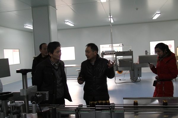 杭州亞運(yùn)會(huì)官方靈芝產(chǎn)品供應(yīng)商|杭州亞運(yùn)會(huì)官方供應(yīng)商|中國靈芝十大品牌|仙客來靈芝|仙客來靈芝破壁孢子粉|仙客來孢子油|仙客來靈芝飲片|仙客來破壁孢子粉|靈芝孢子油|孢子粉|靈芝破壁孢子粉|靈芝|中華老字號(hào) 杭州亞運(yùn)會(huì)官方靈芝產(chǎn)品供應(yīng)商|杭州亞運(yùn)會(huì)官方供應(yīng)商|中國靈芝十大品牌|仙客來靈芝|仙客來靈芝破壁孢子粉|仙客來孢子油|仙客來靈芝飲片|仙客來破壁孢子粉|靈芝孢子油|孢子粉|靈芝破壁孢子粉|靈芝|中華老字號(hào)