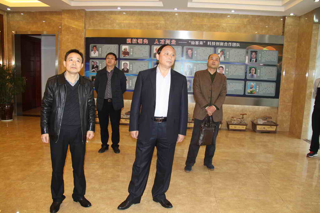 杭州亞運(yùn)會(huì)官方靈芝產(chǎn)品供應(yīng)商|杭州亞運(yùn)會(huì)官方供應(yīng)商|中國(guó)靈芝十大品牌|仙客來靈芝|仙客來靈芝破壁孢子粉|仙客來孢子油|仙客來靈芝飲片|仙客來破壁孢子粉|靈芝孢子油|孢子粉|靈芝破壁孢子粉|靈芝|中華老字號(hào)