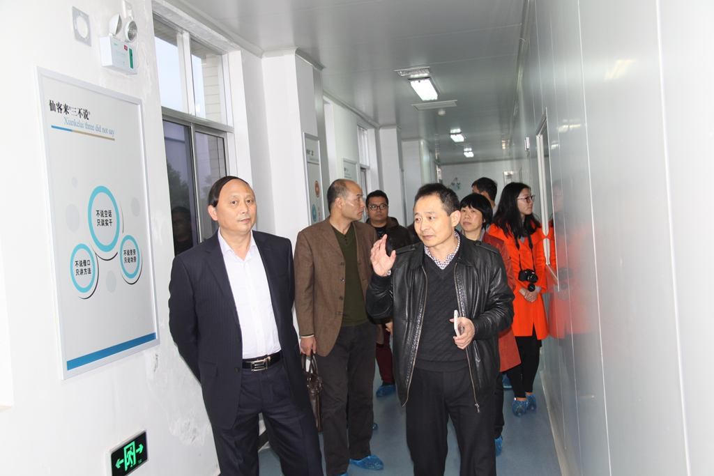 杭州亞運(yùn)會(huì)官方靈芝產(chǎn)品供應(yīng)商|杭州亞運(yùn)會(huì)官方供應(yīng)商|中國(guó)靈芝十大品牌|仙客來靈芝|仙客來靈芝破壁孢子粉|仙客來孢子油|仙客來靈芝飲片|仙客來破壁孢子粉|靈芝孢子油|孢子粉|靈芝破壁孢子粉|靈芝|中華老字號(hào)