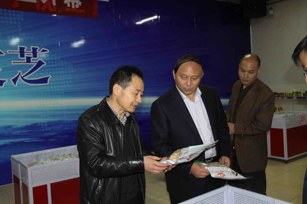 杭州亞運(yùn)會(huì)官方靈芝產(chǎn)品供應(yīng)商|杭州亞運(yùn)會(huì)官方供應(yīng)商|中國(guó)靈芝十大品牌|仙客來靈芝|仙客來靈芝破壁孢子粉|仙客來孢子油|仙客來靈芝飲片|仙客來破壁孢子粉|靈芝孢子油|孢子粉|靈芝破壁孢子粉|靈芝|中華老字號(hào)