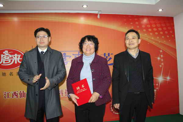 杭州亞運(yùn)會(huì)官方靈芝產(chǎn)品供應(yīng)商|杭州亞運(yùn)會(huì)官方供應(yīng)商|中國(guó)靈芝十大品牌|仙客來(lái)靈芝|仙客來(lái)靈芝破壁孢子粉|仙客來(lái)孢子油|仙客來(lái)靈芝飲片|仙客來(lái)破壁孢子粉|靈芝孢子油|孢子粉|靈芝破壁孢子粉|靈芝|中華老字號(hào) 杭州亞運(yùn)會(huì)官方靈芝產(chǎn)品供應(yīng)商|杭州亞運(yùn)會(huì)官方供應(yīng)商|中國(guó)靈芝十大品牌|仙客來(lái)靈芝|仙客來(lái)靈芝破壁孢子粉|仙客來(lái)孢子油|仙客來(lái)靈芝飲片|仙客來(lái)破壁孢子粉|靈芝孢子油|孢子粉|靈芝破壁孢子粉|靈芝|中華老字號(hào)