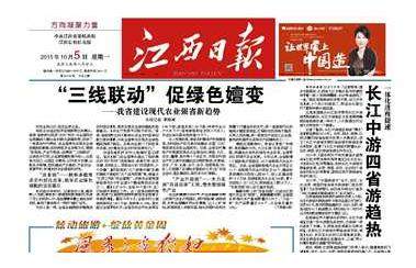 杭州亞運會官方靈芝產(chǎn)品供應(yīng)商|杭州亞運會官方供應(yīng)商|中國靈芝十大品牌|仙客來靈芝|仙客來靈芝破壁孢子粉|仙客來孢子油|仙客來靈芝飲片|仙客來破壁孢子粉|靈芝孢子油|孢子粉|靈芝破壁孢子粉|靈芝|中華老字號 杭州亞運會官方靈芝產(chǎn)品供應(yīng)商|杭州亞運會官方供應(yīng)商|中國靈芝十大品牌|仙客來靈芝|仙客來靈芝破壁孢子粉|仙客來孢子油|仙客來靈芝飲片|仙客來破壁孢子粉|靈芝孢子油|孢子粉|靈芝破壁孢子粉|靈芝|中華老字號