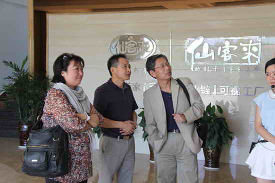 杭州亞運會官方靈芝產(chǎn)品供應商|杭州亞運會官方供應商|中國靈芝十大品牌|仙客來靈芝|仙客來靈芝破壁孢子粉|仙客來孢子油|仙客來靈芝飲片|仙客來破壁孢子粉|靈芝孢子油|孢子粉|靈芝破壁孢子粉|靈芝|中華老字號 杭州亞運會官方靈芝產(chǎn)品供應商|杭州亞運會官方供應商|中國靈芝十大品牌|仙客來靈芝|仙客來靈芝破壁孢子粉|仙客來孢子油|仙客來靈芝飲片|仙客來破壁孢子粉|靈芝孢子油|孢子粉|靈芝破壁孢子粉|靈芝|中華老字號