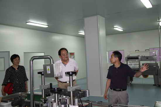 杭州亞運會官方靈芝產(chǎn)品供應商|杭州亞運會官方供應商|中國靈芝十大品牌|仙客來靈芝|仙客來靈芝破壁孢子粉|仙客來孢子油|仙客來靈芝飲片|仙客來破壁孢子粉|靈芝孢子油|孢子粉|靈芝破壁孢子粉|靈芝|中華老字號 杭州亞運會官方靈芝產(chǎn)品供應商|杭州亞運會官方供應商|中國靈芝十大品牌|仙客來靈芝|仙客來靈芝破壁孢子粉|仙客來孢子油|仙客來靈芝飲片|仙客來破壁孢子粉|靈芝孢子油|孢子粉|靈芝破壁孢子粉|靈芝|中華老字號