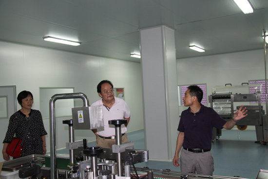 杭州亞運會官方靈芝產(chǎn)品供應商|杭州亞運會官方供應商|中國靈芝十大品牌|仙客來靈芝|仙客來靈芝破壁孢子粉|仙客來孢子油|仙客來靈芝飲片|仙客來破壁孢子粉|靈芝孢子油|孢子粉|靈芝破壁孢子粉|靈芝|中華老字號 杭州亞運會官方靈芝產(chǎn)品供應商|杭州亞運會官方供應商|中國靈芝十大品牌|仙客來靈芝|仙客來靈芝破壁孢子粉|仙客來孢子油|仙客來靈芝飲片|仙客來破壁孢子粉|靈芝孢子油|孢子粉|靈芝破壁孢子粉|靈芝|中華老字號