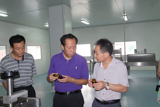 杭州亞運會官方靈芝產(chǎn)品供應(yīng)商|杭州亞運會官方供應(yīng)商|中國靈芝十大品牌|仙客來靈芝|仙客來靈芝破壁孢子粉|仙客來孢子油|仙客來靈芝飲片|仙客來破壁孢子粉|靈芝孢子油|孢子粉|靈芝破壁孢子粉|靈芝|中華老字號 杭州亞運會官方靈芝產(chǎn)品供應(yīng)商|杭州亞運會官方供應(yīng)商|中國靈芝十大品牌|仙客來靈芝|仙客來靈芝破壁孢子粉|仙客來孢子油|仙客來靈芝飲片|仙客來破壁孢子粉|靈芝孢子油|孢子粉|靈芝破壁孢子粉|靈芝|中華老字號