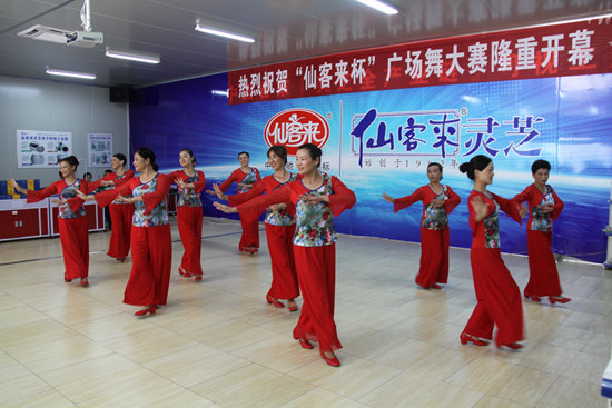 杭州亞運(yùn)會(huì)官方靈芝產(chǎn)品供應(yīng)商|杭州亞運(yùn)會(huì)官方供應(yīng)商|中國靈芝十大品牌|仙客來靈芝|仙客來靈芝破壁孢子粉|仙客來孢子油|仙客來靈芝飲片|仙客來破壁孢子粉|靈芝孢子油|孢子粉|靈芝破壁孢子粉|靈芝|中華老字號 杭州亞運(yùn)會(huì)官方靈芝產(chǎn)品供應(yīng)商|杭州亞運(yùn)會(huì)官方供應(yīng)商|中國靈芝十大品牌|仙客來靈芝|仙客來靈芝破壁孢子粉|仙客來孢子油|仙客來靈芝飲片|仙客來破壁孢子粉|靈芝孢子油|孢子粉|靈芝破壁孢子粉|靈芝|中華老字號