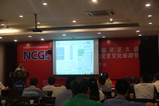 杭州亞運(yùn)會(huì)官方靈芝產(chǎn)品供應(yīng)商|杭州亞運(yùn)會(huì)官方供應(yīng)商|中國(guó)靈芝十大品牌|仙客來(lái)靈芝|仙客來(lái)靈芝破壁孢子粉|仙客來(lái)孢子油|仙客來(lái)靈芝飲片|仙客來(lái)破壁孢子粉|靈芝孢子油|孢子粉|靈芝破壁孢子粉|靈芝|中華老字號(hào) 杭州亞運(yùn)會(huì)官方靈芝產(chǎn)品供應(yīng)商|杭州亞運(yùn)會(huì)官方供應(yīng)商|中國(guó)靈芝十大品牌|仙客來(lái)靈芝|仙客來(lái)靈芝破壁孢子粉|仙客來(lái)孢子油|仙客來(lái)靈芝飲片|仙客來(lái)破壁孢子粉|靈芝孢子油|孢子粉|靈芝破壁孢子粉|靈芝|中華老字號(hào)