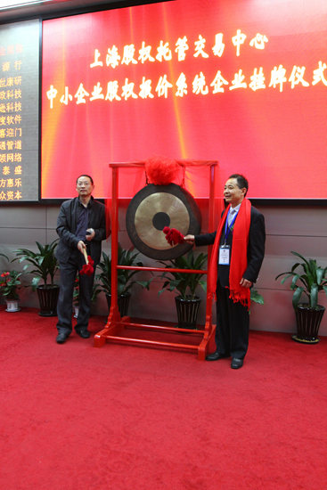 杭州亞運會官方靈芝產(chǎn)品供應商|杭州亞運會官方供應商|中國靈芝十大品牌|仙客來靈芝|仙客來靈芝破壁孢子粉|仙客來孢子油|仙客來靈芝飲片|仙客來破壁孢子粉|靈芝孢子油|孢子粉|靈芝破壁孢子粉|靈芝|中華老字號 杭州亞運會官方靈芝產(chǎn)品供應商|杭州亞運會官方供應商|中國靈芝十大品牌|仙客來靈芝|仙客來靈芝破壁孢子粉|仙客來孢子油|仙客來靈芝飲片|仙客來破壁孢子粉|靈芝孢子油|孢子粉|靈芝破壁孢子粉|靈芝|中華老字號