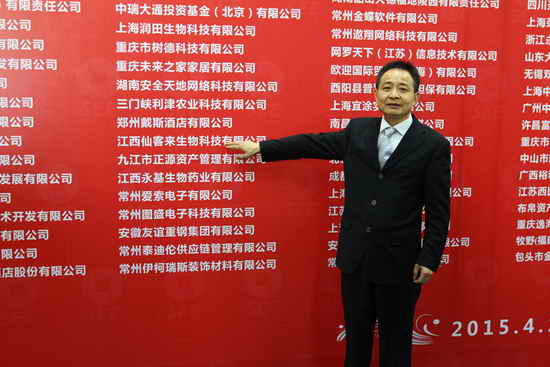 杭州亞運會官方靈芝產(chǎn)品供應商|杭州亞運會官方供應商|中國靈芝十大品牌|仙客來靈芝|仙客來靈芝破壁孢子粉|仙客來孢子油|仙客來靈芝飲片|仙客來破壁孢子粉|靈芝孢子油|孢子粉|靈芝破壁孢子粉|靈芝|中華老字號 杭州亞運會官方靈芝產(chǎn)品供應商|杭州亞運會官方供應商|中國靈芝十大品牌|仙客來靈芝|仙客來靈芝破壁孢子粉|仙客來孢子油|仙客來靈芝飲片|仙客來破壁孢子粉|靈芝孢子油|孢子粉|靈芝破壁孢子粉|靈芝|中華老字號