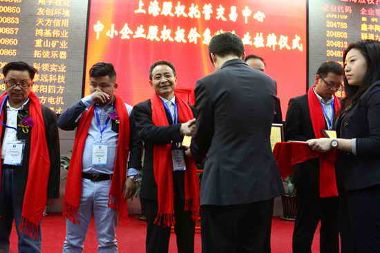 杭州亞運會官方靈芝產(chǎn)品供應商|杭州亞運會官方供應商|中國靈芝十大品牌|仙客來靈芝|仙客來靈芝破壁孢子粉|仙客來孢子油|仙客來靈芝飲片|仙客來破壁孢子粉|靈芝孢子油|孢子粉|靈芝破壁孢子粉|靈芝|中華老字號 杭州亞運會官方靈芝產(chǎn)品供應商|杭州亞運會官方供應商|中國靈芝十大品牌|仙客來靈芝|仙客來靈芝破壁孢子粉|仙客來孢子油|仙客來靈芝飲片|仙客來破壁孢子粉|靈芝孢子油|孢子粉|靈芝破壁孢子粉|靈芝|中華老字號