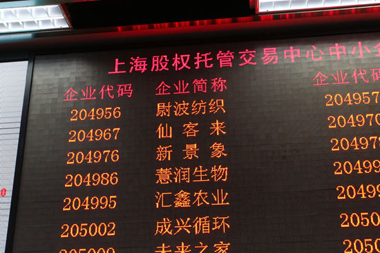 杭州亞運會官方靈芝產(chǎn)品供應商|杭州亞運會官方供應商|中國靈芝十大品牌|仙客來靈芝|仙客來靈芝破壁孢子粉|仙客來孢子油|仙客來靈芝飲片|仙客來破壁孢子粉|靈芝孢子油|孢子粉|靈芝破壁孢子粉|靈芝|中華老字號 杭州亞運會官方靈芝產(chǎn)品供應商|杭州亞運會官方供應商|中國靈芝十大品牌|仙客來靈芝|仙客來靈芝破壁孢子粉|仙客來孢子油|仙客來靈芝飲片|仙客來破壁孢子粉|靈芝孢子油|孢子粉|靈芝破壁孢子粉|靈芝|中華老字號