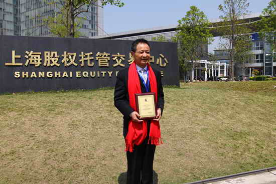 杭州亞運會官方靈芝產(chǎn)品供應商|杭州亞運會官方供應商|中國靈芝十大品牌|仙客來靈芝|仙客來靈芝破壁孢子粉|仙客來孢子油|仙客來靈芝飲片|仙客來破壁孢子粉|靈芝孢子油|孢子粉|靈芝破壁孢子粉|靈芝|中華老字號 杭州亞運會官方靈芝產(chǎn)品供應商|杭州亞運會官方供應商|中國靈芝十大品牌|仙客來靈芝|仙客來靈芝破壁孢子粉|仙客來孢子油|仙客來靈芝飲片|仙客來破壁孢子粉|靈芝孢子油|孢子粉|靈芝破壁孢子粉|靈芝|中華老字號