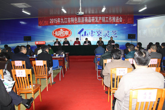 杭州亞運會官方靈芝產(chǎn)品供應(yīng)商|杭州亞運會官方供應(yīng)商|中國靈芝十大品牌|仙客來靈芝|仙客來靈芝破壁孢子粉|仙客來孢子油|仙客來靈芝飲片|仙客來破壁孢子粉|靈芝孢子油|孢子粉|靈芝破壁孢子粉|靈芝|中華老字號 杭州亞運會官方靈芝產(chǎn)品供應(yīng)商|杭州亞運會官方供應(yīng)商|中國靈芝十大品牌|仙客來靈芝|仙客來靈芝破壁孢子粉|仙客來孢子油|仙客來靈芝飲片|仙客來破壁孢子粉|靈芝孢子油|孢子粉|靈芝破壁孢子粉|靈芝|中華老字號