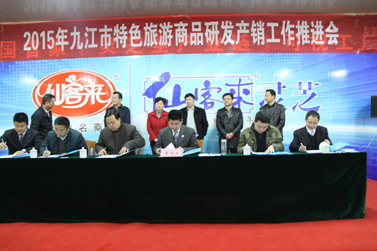 杭州亞運會官方靈芝產(chǎn)品供應(yīng)商|杭州亞運會官方供應(yīng)商|中國靈芝十大品牌|仙客來靈芝|仙客來靈芝破壁孢子粉|仙客來孢子油|仙客來靈芝飲片|仙客來破壁孢子粉|靈芝孢子油|孢子粉|靈芝破壁孢子粉|靈芝|中華老字號 杭州亞運會官方靈芝產(chǎn)品供應(yīng)商|杭州亞運會官方供應(yīng)商|中國靈芝十大品牌|仙客來靈芝|仙客來靈芝破壁孢子粉|仙客來孢子油|仙客來靈芝飲片|仙客來破壁孢子粉|靈芝孢子油|孢子粉|靈芝破壁孢子粉|靈芝|中華老字號