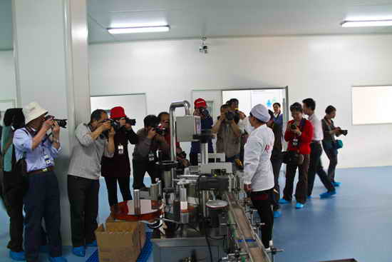 杭州亞運(yùn)會(huì)官方靈芝產(chǎn)品供應(yīng)商|杭州亞運(yùn)會(huì)官方供應(yīng)商|中國(guó)靈芝十大品牌|仙客來靈芝|仙客來靈芝破壁孢子粉|仙客來孢子油|仙客來靈芝飲片|仙客來破壁孢子粉|靈芝孢子油|孢子粉|靈芝破壁孢子粉|靈芝|中華老字號(hào) 杭州亞運(yùn)會(huì)官方靈芝產(chǎn)品供應(yīng)商|杭州亞運(yùn)會(huì)官方供應(yīng)商|中國(guó)靈芝十大品牌|仙客來靈芝|仙客來靈芝破壁孢子粉|仙客來孢子油|仙客來靈芝飲片|仙客來破壁孢子粉|靈芝孢子油|孢子粉|靈芝破壁孢子粉|靈芝|中華老字號(hào)