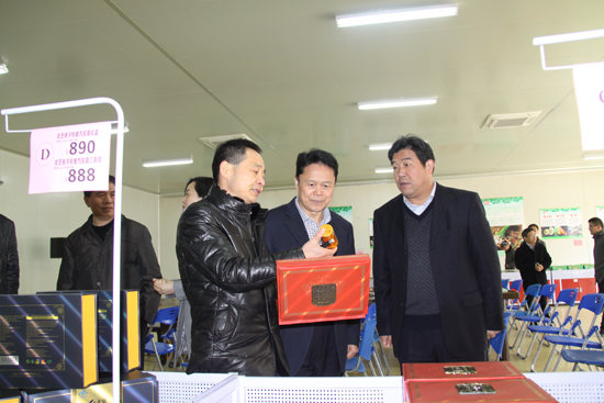 杭州亞運會官方靈芝產(chǎn)品供應(yīng)商|杭州亞運會官方供應(yīng)商|中國靈芝十大品牌|仙客來靈芝|仙客來靈芝破壁孢子粉|仙客來孢子油|仙客來靈芝飲片|仙客來破壁孢子粉|靈芝孢子油|孢子粉|靈芝破壁孢子粉|靈芝|中華老字號 杭州亞運會官方靈芝產(chǎn)品供應(yīng)商|杭州亞運會官方供應(yīng)商|中國靈芝十大品牌|仙客來靈芝|仙客來靈芝破壁孢子粉|仙客來孢子油|仙客來靈芝飲片|仙客來破壁孢子粉|靈芝孢子油|孢子粉|靈芝破壁孢子粉|靈芝|中華老字號