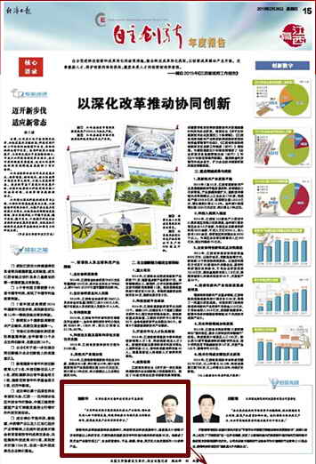 杭州亞運(yùn)會官方靈芝產(chǎn)品供應(yīng)商|杭州亞運(yùn)會官方供應(yīng)商|中國靈芝十大品牌|仙客來靈芝|仙客來靈芝破壁孢子粉|仙客來孢子油|仙客來靈芝飲片|仙客來破壁孢子粉|靈芝孢子油|孢子粉|靈芝破壁孢子粉|靈芝|中華老字號 杭州亞運(yùn)會官方靈芝產(chǎn)品供應(yīng)商|杭州亞運(yùn)會官方供應(yīng)商|中國靈芝十大品牌|仙客來靈芝|仙客來靈芝破壁孢子粉|仙客來孢子油|仙客來靈芝飲片|仙客來破壁孢子粉|靈芝孢子油|孢子粉|靈芝破壁孢子粉|靈芝|中華老字號